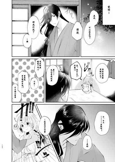 第15頁圖