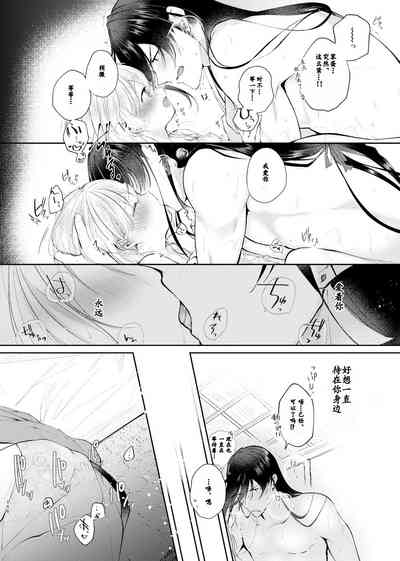 第27頁圖