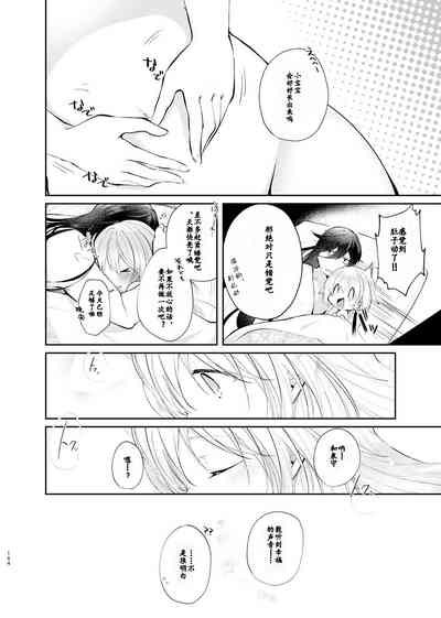 第35頁圖