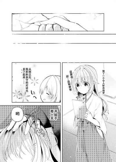 第43頁圖