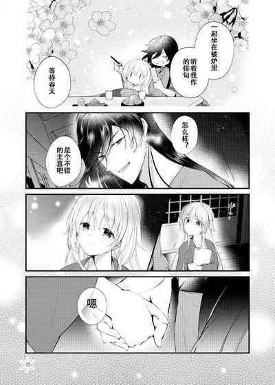 第15頁圖