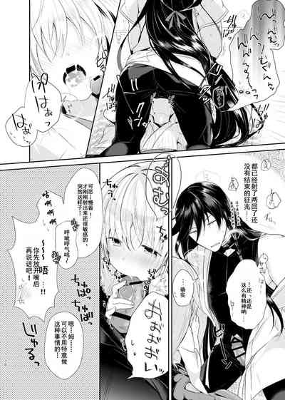 第15页图