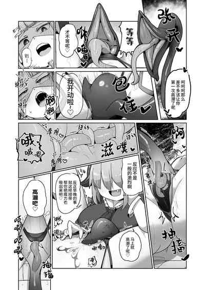第15页图