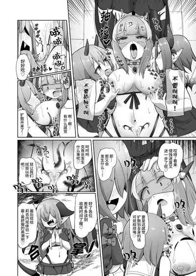 第31页图