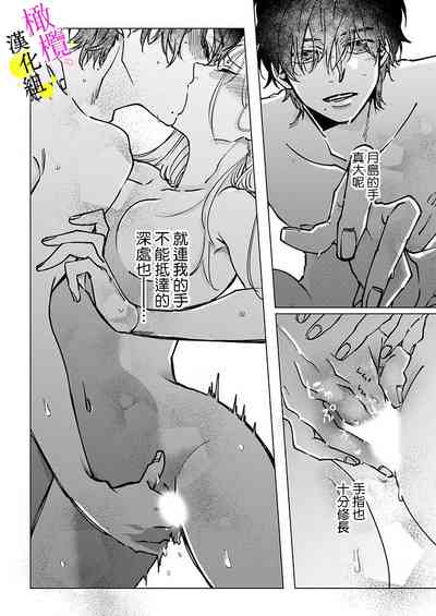 第43页图