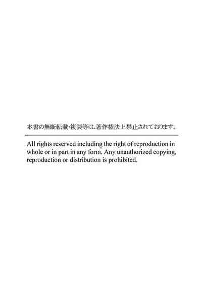 第59页图