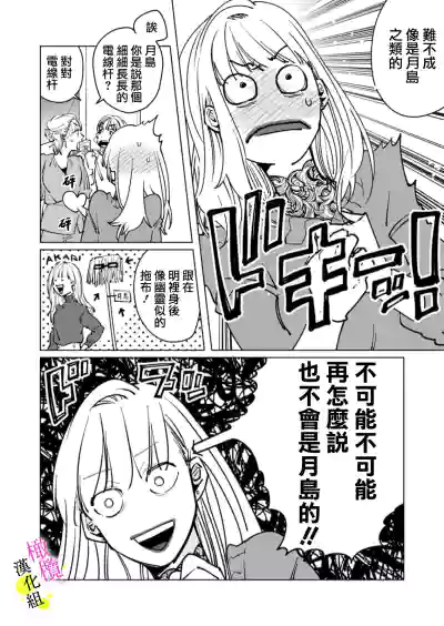 第79页图