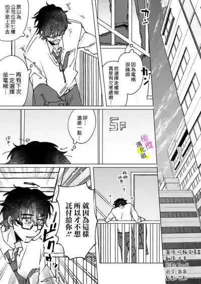 第95页图