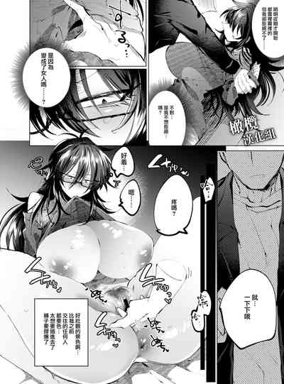 第7页图