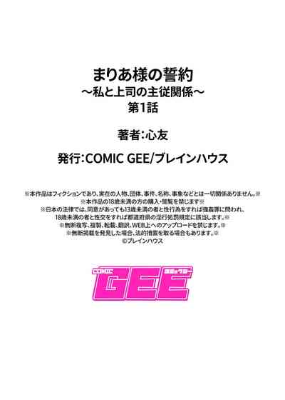 第23页图