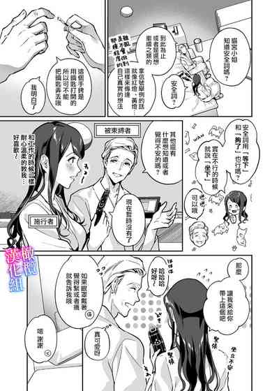 第31页图