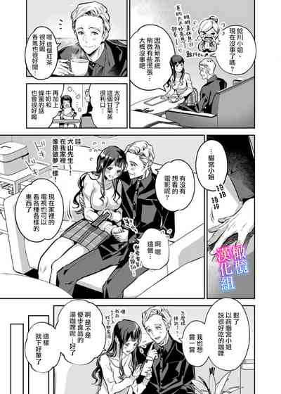 第51页图