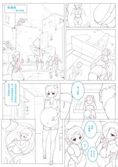 第15頁圖