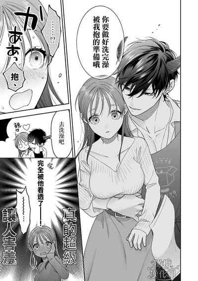 第19頁圖