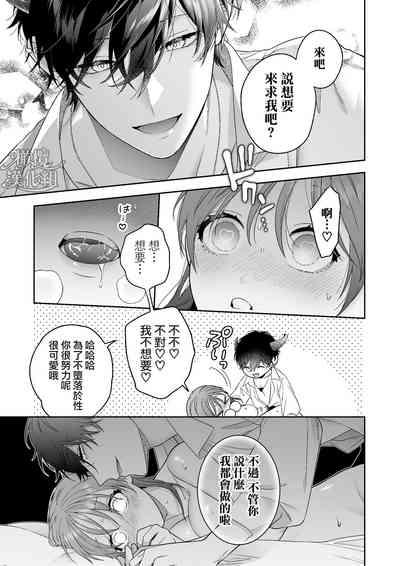第31頁圖