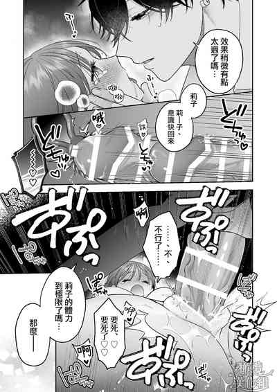 第39頁圖