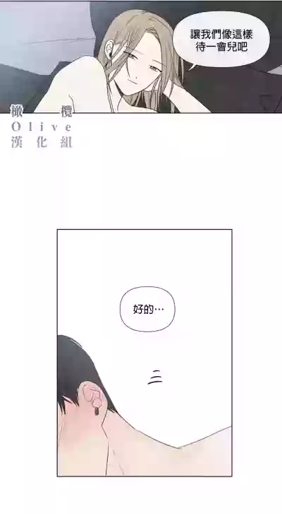 第511頁圖