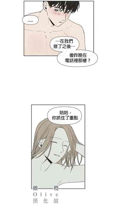 第519頁圖
