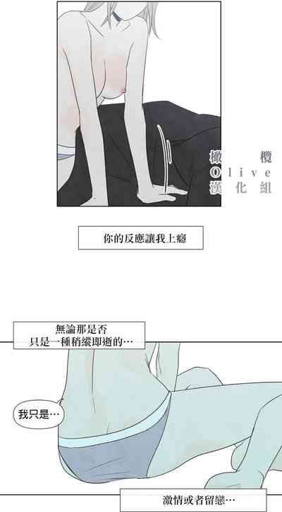 第523頁圖