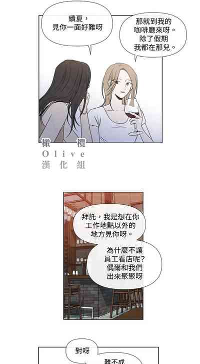 第539頁圖