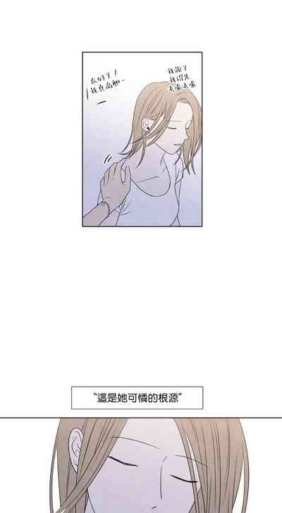 第551頁圖