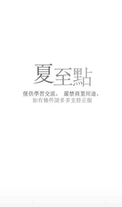 第663頁圖