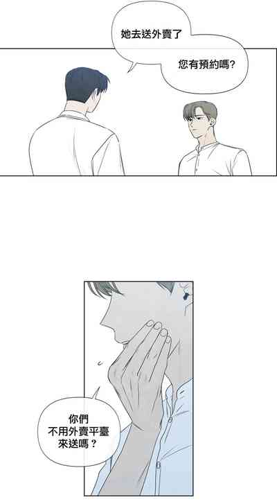 第735頁圖