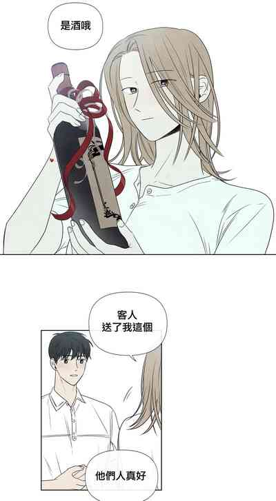 第751頁圖