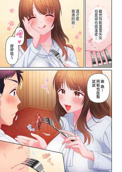 第91頁圖
