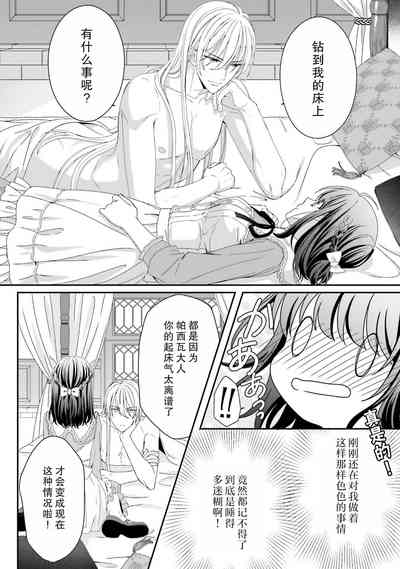 第11页图