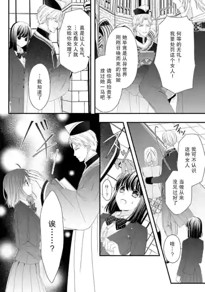 第43页图