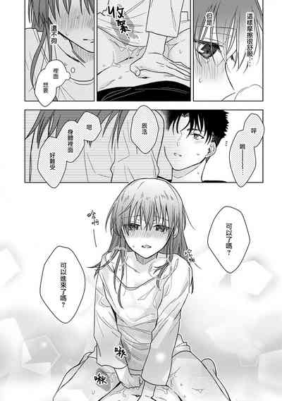 第287页图