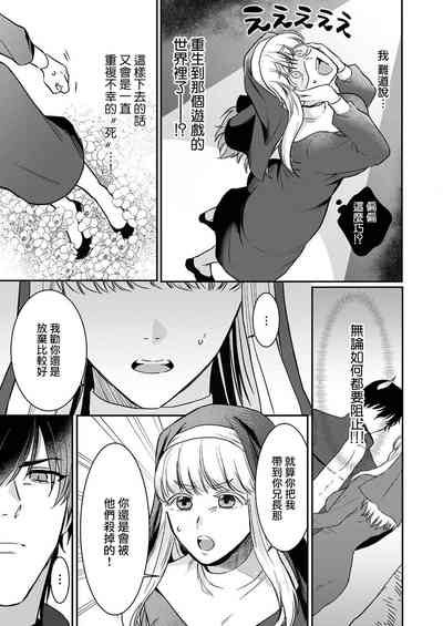 第15頁圖