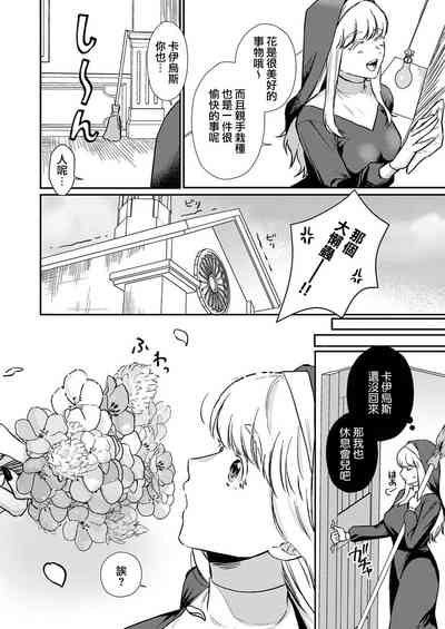 第51頁圖