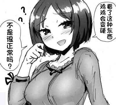 第27頁圖