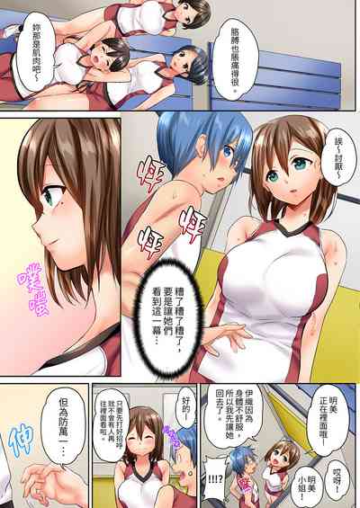 第11页图