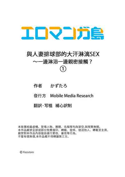 第27页图