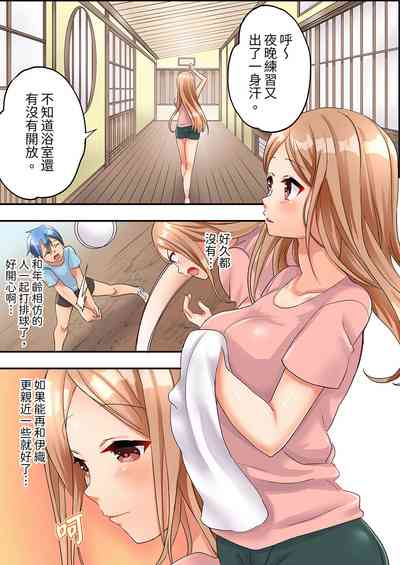 第79页图