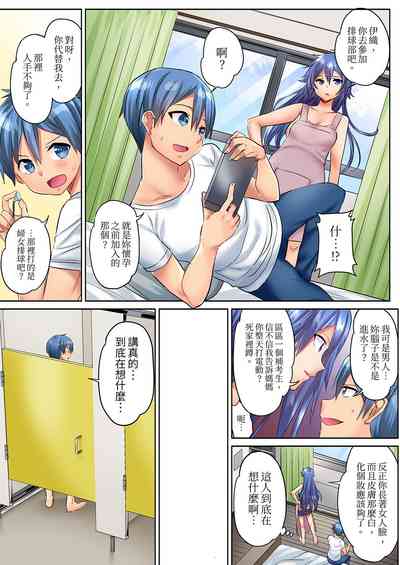 第7页图