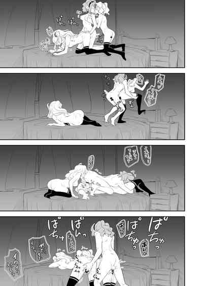 第11頁圖