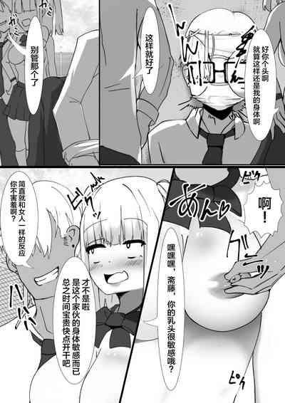 第11頁圖