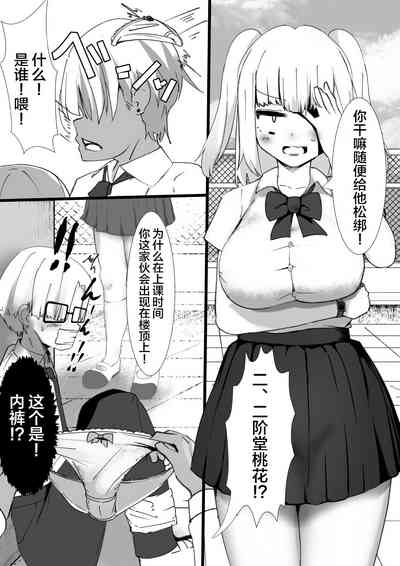 第3頁圖