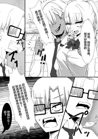 第7頁圖