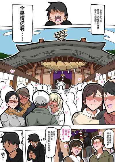 第111頁圖