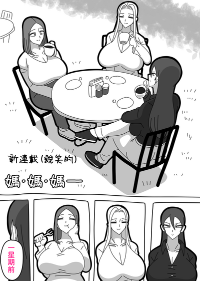 第87頁圖
