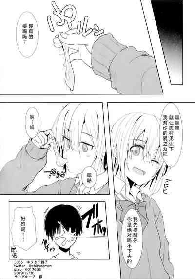 第19頁圖