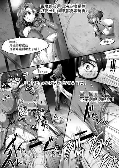 第7頁圖
