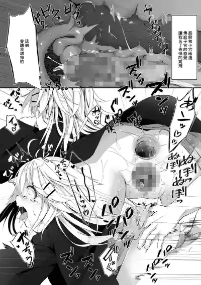 第15頁圖