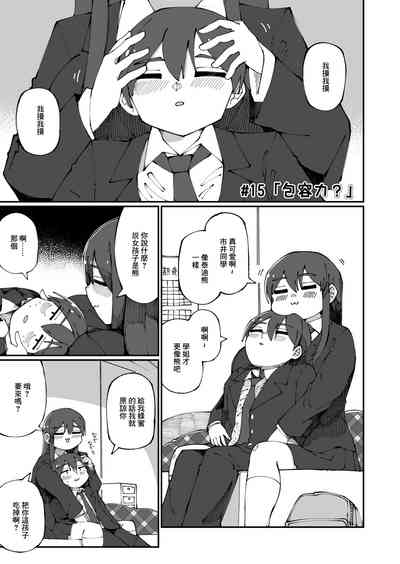 第15页图