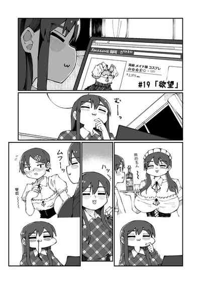 第19页图